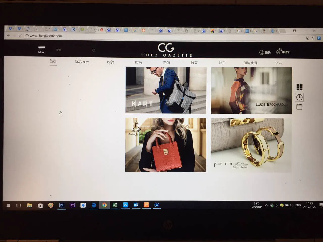 未 Image 2026-02-25 at 15.53.42-new