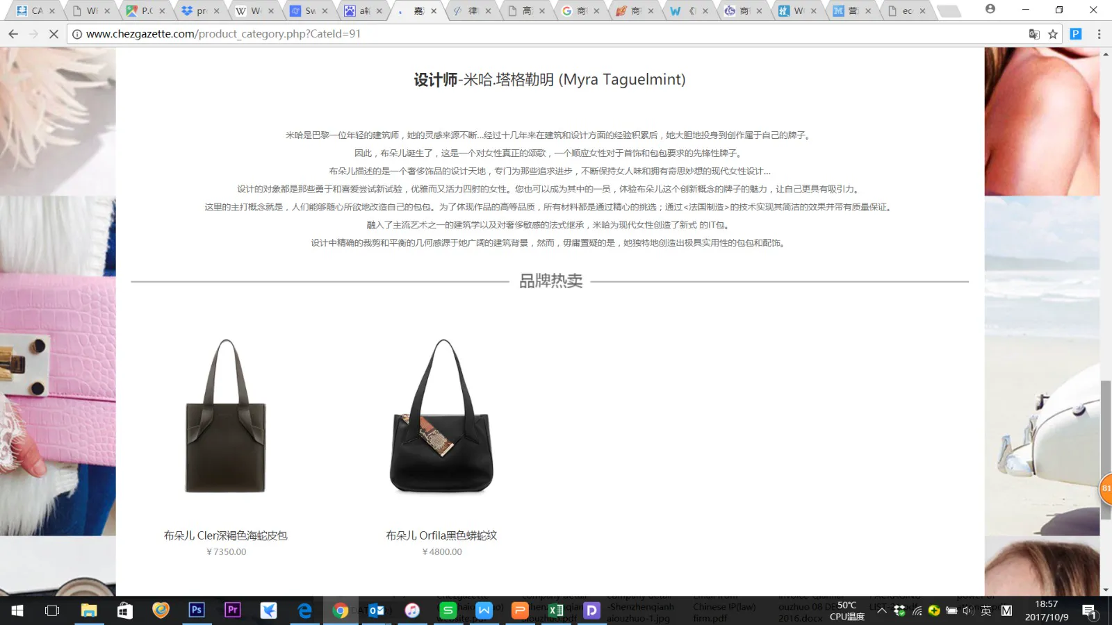 未 Image 2026-02-25 at 15.53.43-new